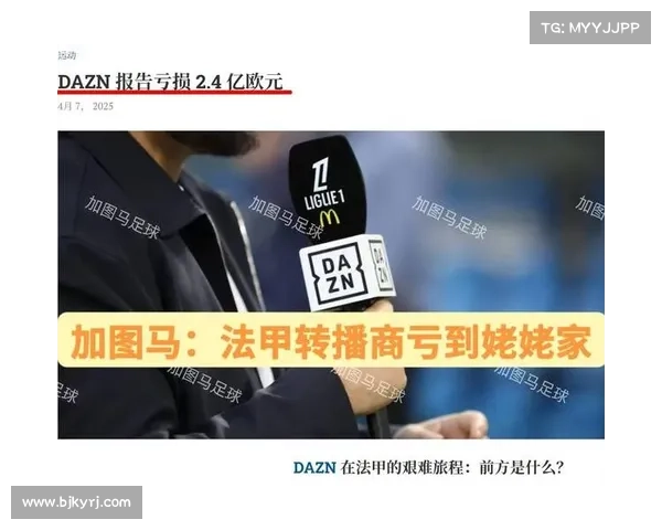 阿尔及利亚金元联赛崛起 赛季投入超3亿欧元 薪资水平接近法甲