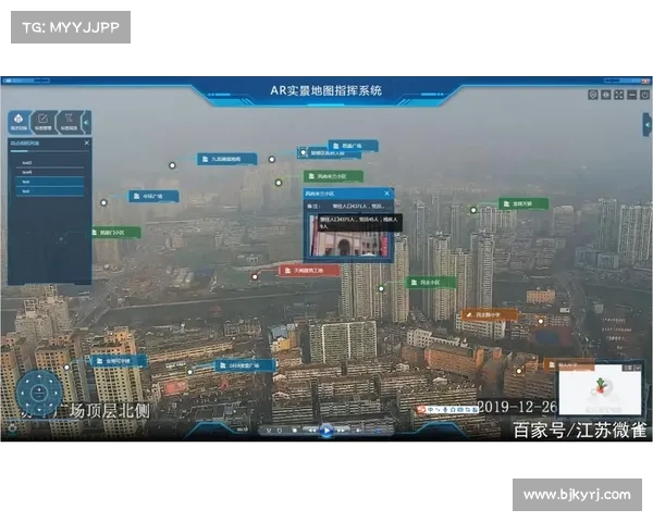 中国公开赛引入鹰眼回放系统 误判申诉率或降至八成 中国公开赛引入鹰眼回放系统 误判申诉率或降至八成