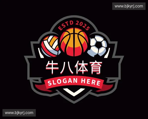 初识牛八体育官网